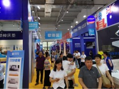 西咸家博会火热开展中，邀您开启家居焕新之旅！
