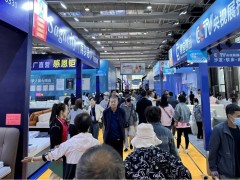 福利到！厦门国际会展中心【厦门家博会】免费领票