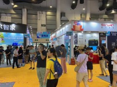 淮安国际博览中心【淮安家博会】即将开场，免费门