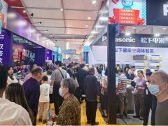 2025汉中家博会最新时间表，点击获取开展时间+地