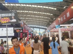 徐州家博会盛大启幕，点燃家居焕新热潮