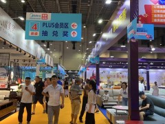 【逛展攻略】2025厦门家博会时间+地址+免费门票+交通