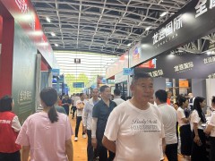 【石家庄家博会】石家庄国际会展中心（正定新区）