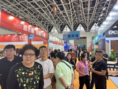 濮阳家博会10月17-19日在濮阳(清丰)国际会展中心举办，现在免费领门票