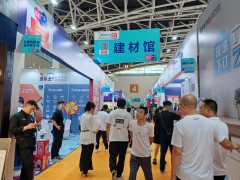 【逛展指南】2025 宝鸡家博会即将开启，国际会展中心免费门票速领