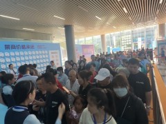 家博会 10 月福利炸裂：免费门票 + 现金券 + 爆款