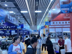 2025 烟台家博会：逛展指南在手，免费门票等您领
