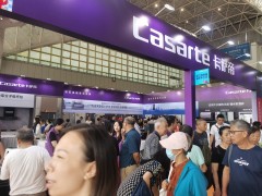 11.14-16 锁定包头家博会！2025 家装盛宴即将登场