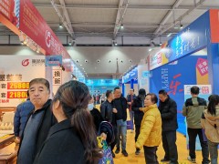 【濮阳家博会】10.17 起濮阳（清丰）国际会展中心