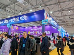 保定家博会超全逛展攻略！免费门票+时间+地址+交