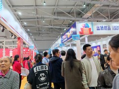 从入门到精通：2025 兰州家博会全攻略（时间 + 地