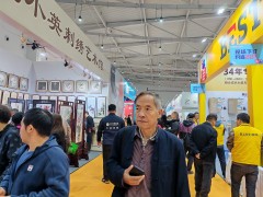 给西安业主的福利：2025 家博会时间、地址、交通