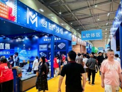 延安装修划重点！2025 家博会时间地址出炉，免费