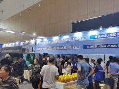 2025 徐州家博会定档！免费门票 + 下单抽奖双重福