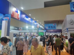 紧急提醒！福州家博会免费门票限量抢，10.24-26福州海峡国际会展中心淘好物