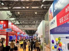 省钱焕新家！石家庄2025 家博会福利加码：免费门