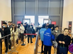 烟台业主狂喜!家博会抽现金 + 拆盲盒,11.7-8 免费逛展省半年工资