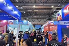 【展会预告】2025年12月余姚家博会盛大开幕，现在