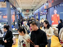 【免费门票】2025哈尔滨家博会时间+地点+福利+免