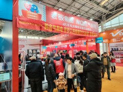 【展会预告】2025年哈尔滨家博会时间+免费门票+交通路线+地点