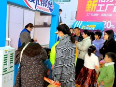 【免费门票】沈阳2025家博会时间、地址、门票及攻略来啦！