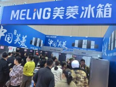 【青岛家博会】2025时间+地点+门票+福利