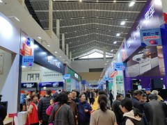 【展会预告】2025年石家庄家博会时间+免费门票+交