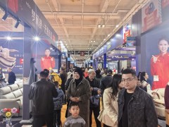 【赠票限时限量】2025沈阳家博会举办地址+交通+攻