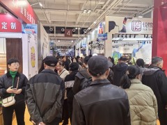  展会预告 | 青岛家博会来袭时间+地点+交通+福利