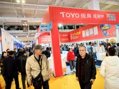 【徐州家博会】时间+地点+交通路线+免费门票