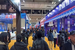 【展会预告】2025年余姚家博会时间+交通路线+福利