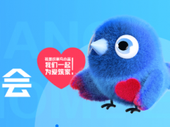 【大连家博会】2026 家装焕新全攻略请查收