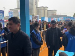 【余姚家博会】12月5-7日邀您来中国塑国际会展中心