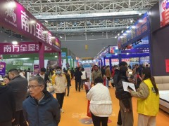 【定档官宣】2026淮安家博会3月开展，装修全品类