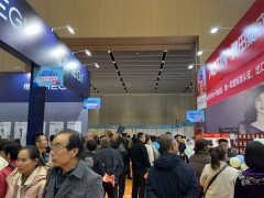 【展会预告】2026年包头家博会时间、地址、福利、