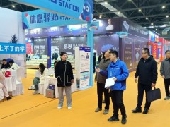 【展会预告】2026西宁家博会4月焕新启幕，品质家