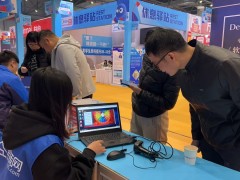 【免费门票】2026年4月安康家博会来了，早鸟福利