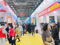 惊喜官宣｜12月27-28日九江家博会空降国际会展中