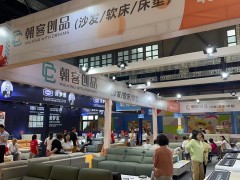 3月置家必冲｜2026兰州家博会，免费门票+交通+福