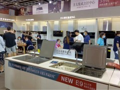 濮阳家博会攻略请查收｜2026版：免费门票申领+交