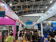 【免费申领】2026太原家博会3月登场，早鸟门票手