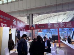 【逛展攻略】年度家装优选！2026保定家博会4 月10