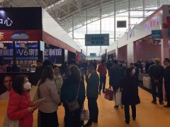 展会预告|2026南京家博会盛大开展，提前领票免费