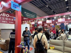 【免费门票】2026石家庄家博会开年大展强势来袭，