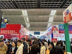 【濮阳家博会】2026时间+地点+免费门票+福利活动