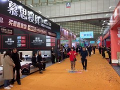  展会预告|2026年烟台家博会时间+交通路线+福利