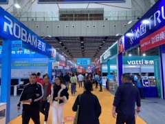 【逛展攻略】2026青岛家博会来了！省时省钱逛展秘