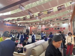 免费逛展！2026信阳家博会4月启幕等你淘好物
