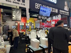 【盘锦家博会】2026年4月时间+地点+福利+门票