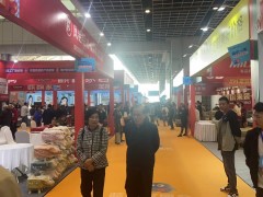 通知!2026石家庄家博会将举办哪些活动?什么时间